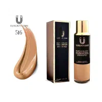 کرم پودر لاکچری کوین