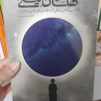 فروش کتاب