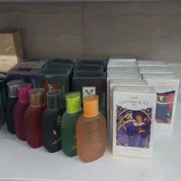 ادکلن برندپاشا