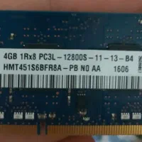 هارد،رم،گرافیک|قطعات و لوازم جانبی رایانه|قم, دورشهر|دیوار