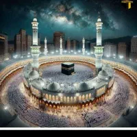 فروش دو عدد فیش حج تمتع.