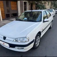 پارس سال ۱۴۰۰