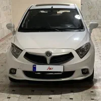 برلیانس h220 اتومات