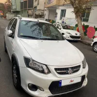 کوییک درحد صفر ۱۴۰۱