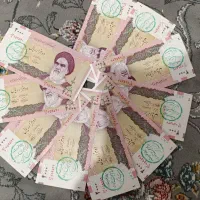 اسکناس قدیمی