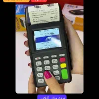 دستگاه پوز قوی.جدید نمایندگی poz کارتخوان|فروشگاه و مغازه|کرج, گلشهر|دیوار