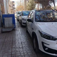 اطلس Gباسانروف 1404 نقدواقساط