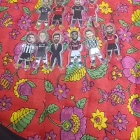 کارت کیمدی|اسباب‌‌بازی|قیدار, |دیوار