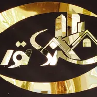 ۸۵متر دفاتر اداری شرکت مطب سالن انبار تولیدی|اجارهٔ دفتر کار، اتاق اداری، مطب|تهران, شهرک شریعتی|دیوار