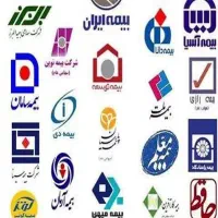فروش تمام بیمه ها|خدمات مالی، حسابداری، بیمه|شیراز, بهارستان|دیوار