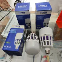 لامپ حشره کش 20 وات