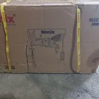 بالابر برقی رونیکس یک تن|ابزارآلات|اشتهارد, |دیوار