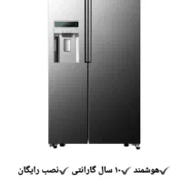 انواع سایدهای هوشمند اسنوا|یخچال و فریزر|بندرعباس, |دیوار