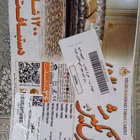 فروش دو تخته فرش ۶متری ۱۲۰۰شانه ۳۶۰۰تراکم|فرش|صباشهر, |دیوار