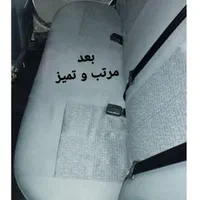 قالیشویی مبل شویی ارکیده آبیک وحومه|خدمات نظافت|آبیک, |دیوار