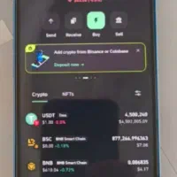 تتر فلش حضوری