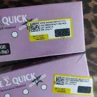 زیر قیمت بازار فروش مواد مصرفی دندانپزشکی|پزشکی|هشتگرد, مدرس|دیوار