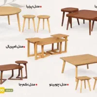 فروش انواع جلو مبلی و عسلی به قیمت تولیدی|مبلمان خانگی و میز عسلی|تهران, یافت آباد شمالی|دیوار