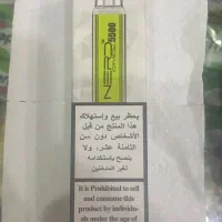 ویپ یکبار مصرف