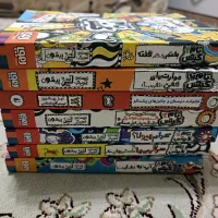 کتاب تام گیتس