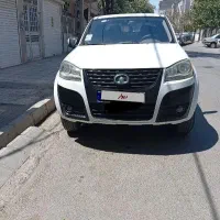 ماشین وینگل1396
