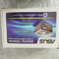 یک عدد پاور کامپیوتر