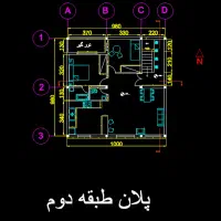 نقشه‌کشی با اتوکد