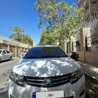 آریو اتومات مدل 97