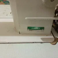 چرخ راسته دوز|چرخ خیاطی و ریسندگی|برخوار, |دیوار