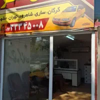 منشی شرکت مسافربری