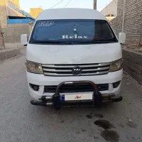 ون وانا فتون