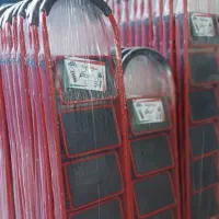 ن پله پهن|ابزارآلات|دزفول, |دیوار