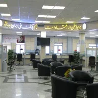 وام مهربانی و اعتبار ملی