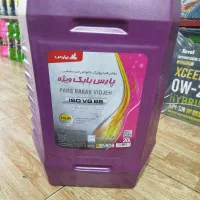 روغن هیدرولیک 68بابک ویژه