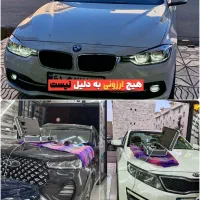 ترمیم واحیا ترک وسنگخوردگی شیشه خودرو بااشعUV