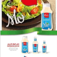 فروش عمده سس مستقیم از کارخانه و پذیرش نمایندگی