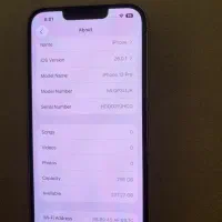 Iphone 13 pro 256 gold|موبایل|شاهرود, |دیوار