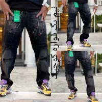 مام و نیم بگ طرح دار وارداتی|لباس|خرمآباد, |دیوار