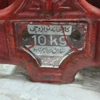 ترازو کفه ای سنگ ترازو قدیمی|کلکسیون اشیاء عتیقه|تهران, زعفرانیه|دیوار