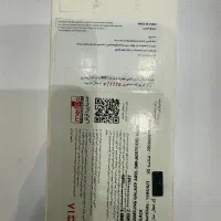 سامسونگ A05S 64gb/ram4  نو|موبایل|تهران, دریا|دیوار