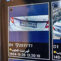 دوربین مداربسته