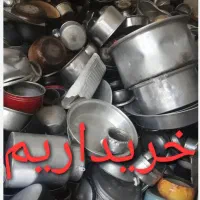 خریدو فروش انواع آلومینیوم۰المینیوم ۰روهی|عمده‌فروشی|شیراز, شهرک مطهری|دیوار