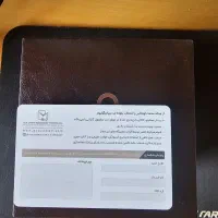 ساعت اصل اوماکس نو|ساعت|ساری, |دیوار