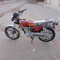 لیفان 98 استارتی