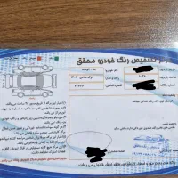 دنا پلاس اتومات فول ۱۴۰۱ خاکستری متالیک|خودرو سواری و وانت|اصفهان, رسالت|دیوار