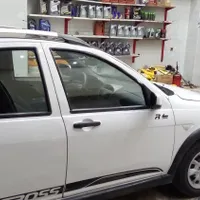 کویک R