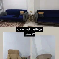 مبل ۸ نفره|مبلمان خانگی و میز عسلی|رباط‌کریم, نصیرشهر|دیوار