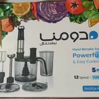 لوازم خانگی