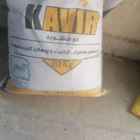 دو عدد کیسه چسب کاشی نو و تعدادی وسایل ساختمانی