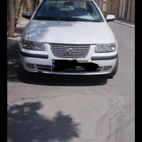 سمنددوگانه